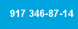 917 346-87-14 917 346-87-14